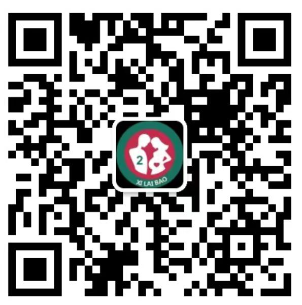 广华办事处去香港抽血验男女预约